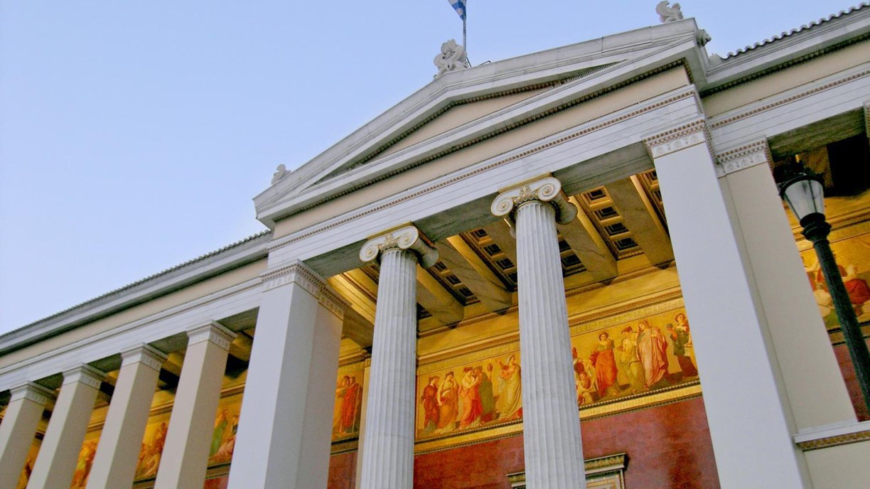 Athens Greece Hotel Grande Bretagne National Archeological Museum