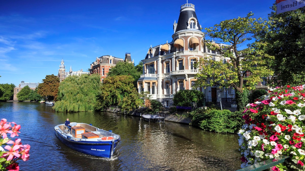 2024 Best of Amsterdam Vacation Package Inspirato